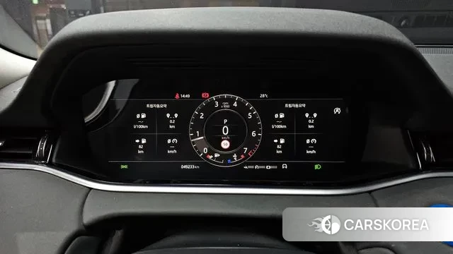 Land Rover Range Rover Evoque 2nd Generation id 2896208 из Кореи 18