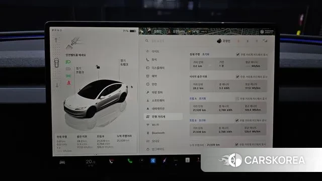 Tesla Model 3 id 3739421 из Кореи 18