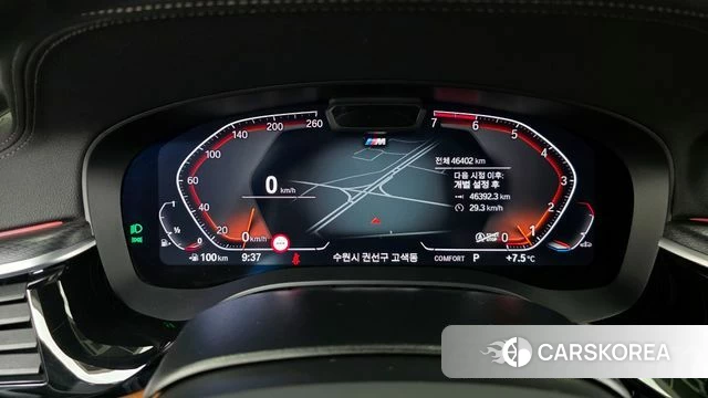 BMW 5 Series (G30) id 3818481 из Кореи 18