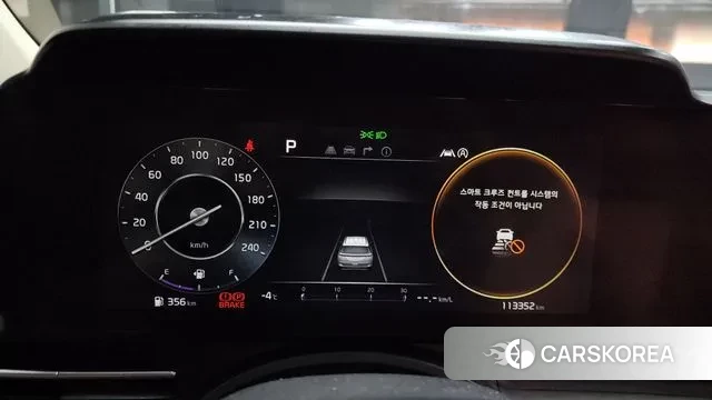 Kia Carnival 4th generation id 3615777 из Кореи 18