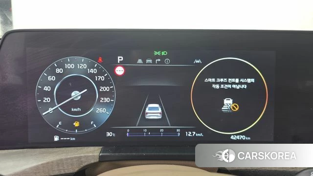 Kia K8 id 4573162 из Кореи 18