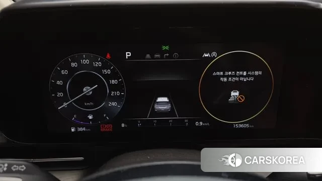 Kia Carnival 4th generation id 3545300 из Кореи 18