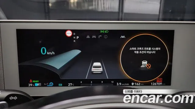 Hyundai Ionic 5 id 2848966 из Кореи 18