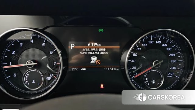 Hyundai The New Grandeur IG id 4759454 из Кореи 18