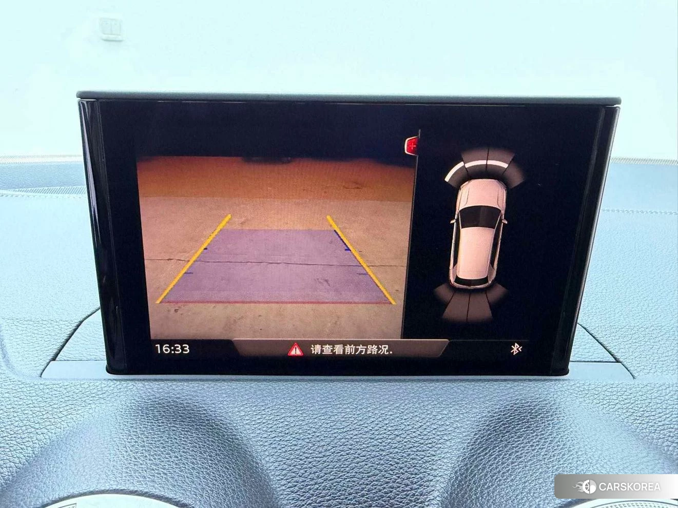 Audi Q2L id 4512556 из Китая 22