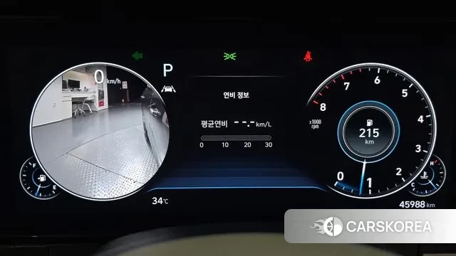 Hyundai The New Grandeur IG id 3011973 из Кореи 18