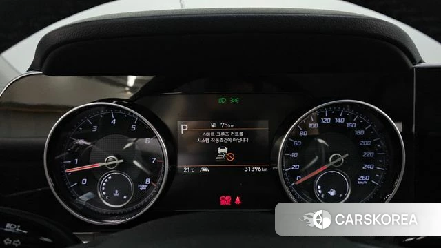 Hyundai The New Grandeur IG id 4780150 из Кореи 18