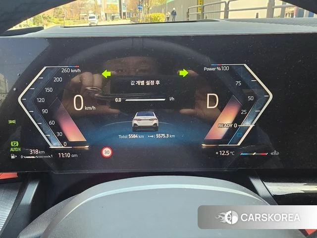 BMW 5 Series (G60) id 3896398 из Кореи 18