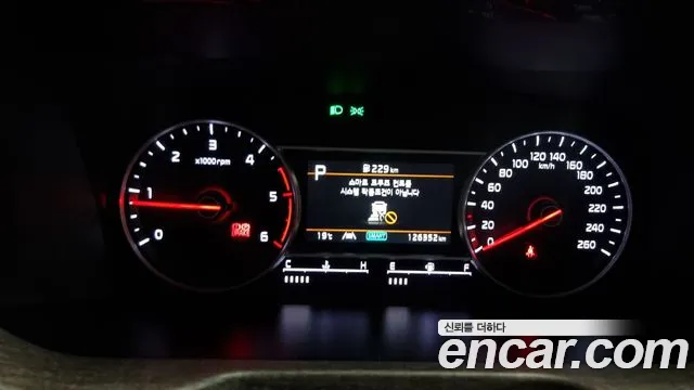 Kia Sorento 4th Generation id 2707154 из Кореи 18