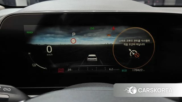 Kia Di All New Niro EV id 4922306 из Кореи 32