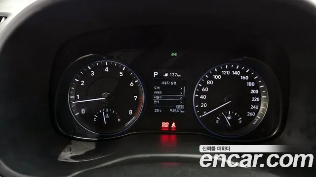 Hyundai Kona id 2860533 из Кореи 18