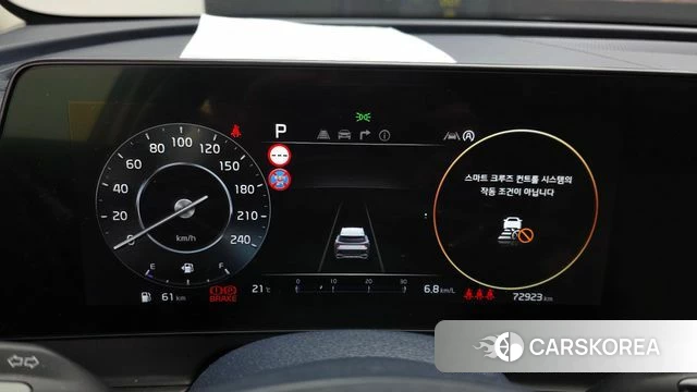 Kia Sportage 5th Generation id 3954312 из Кореи 18