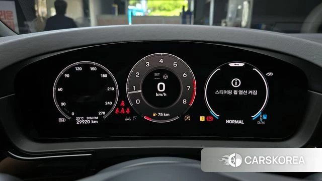 Porsche Cayenne (PO536) id 4388242 из Кореи 29