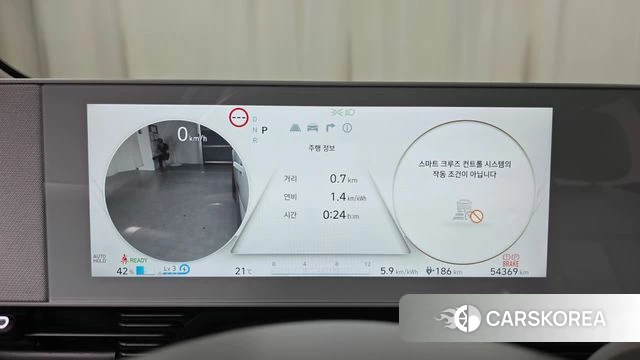 Hyundai Ionic 5 id 4323097 из Кореи 32