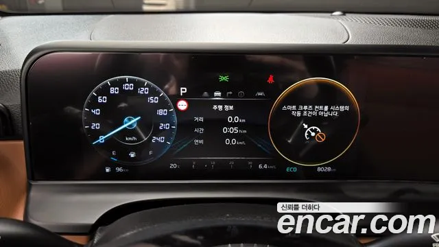 Kia The New Seltos id 2674071 из Кореи 18