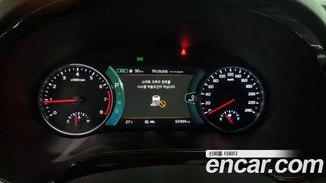 Kia Seltos id 2949987 из Кореи 18