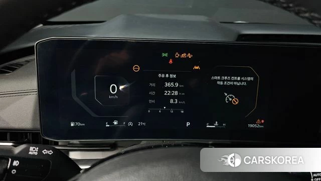 Kia The New Carnival 4th Generation id 4248725 из Кореи 30