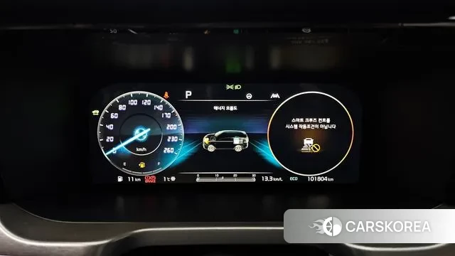 Kia Sorento 4th Generation id 3519267 из Кореи 18