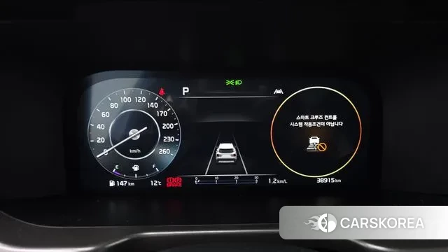 Kia Sorento 4th Generation id 3503694 из Кореи 18