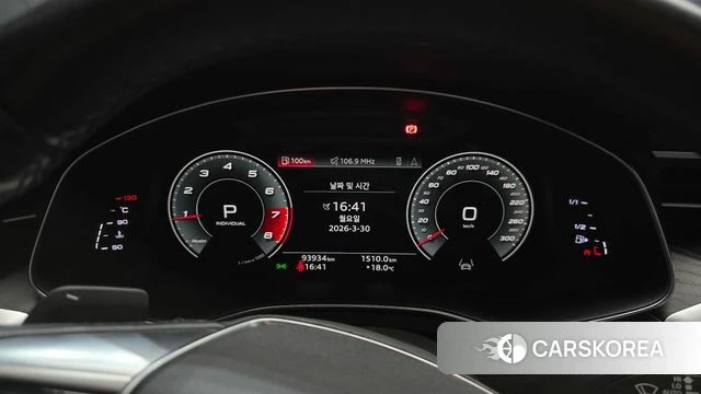 Audi A6 (C8) id 3860265 из Кореи 18