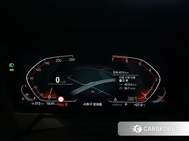 BMW 1 Series (F40) id 2993025 из Кореи 18