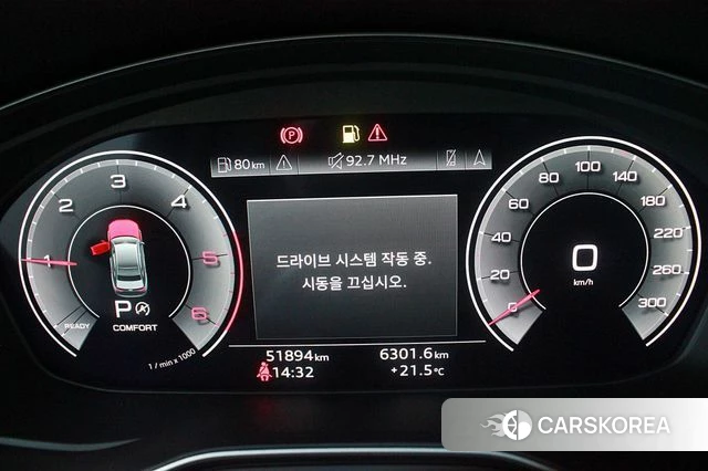 Audi A4 (B9) id 4186741 из Кореи 18