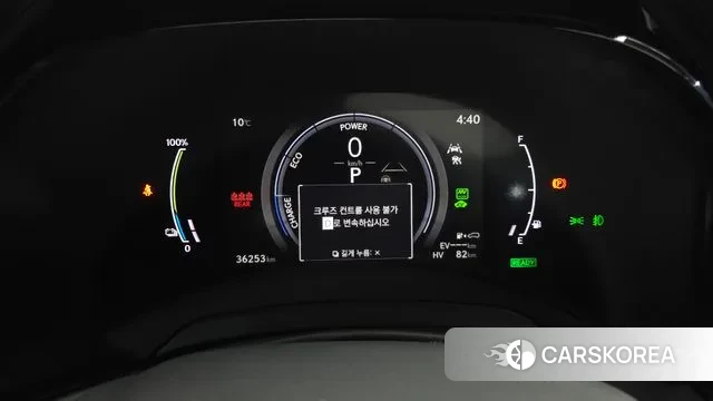 Lexus RX450h + 5th generation id 3590937 из Кореи 18