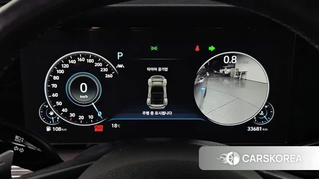 Hyundai The New Grandeur IG id 3833040 из Кореи 18