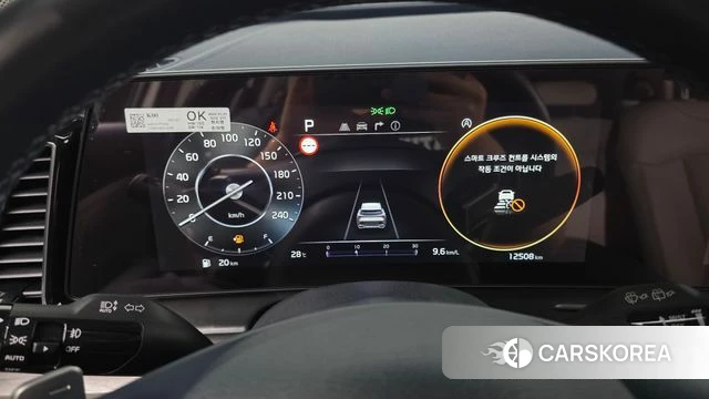 Kia Sportage 5th Generation id 4650976 из Кореи 37