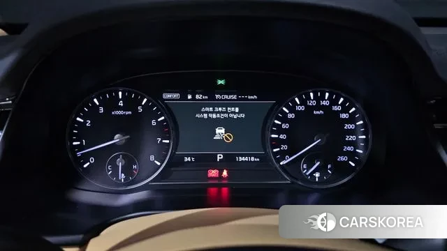 Kia More K9 id 2970719 из Кореи 18