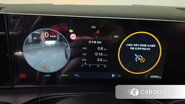 Hyundai Santa Fe (MX5) id 3410486 из Кореи 18