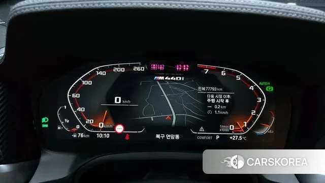 BMW 4 Series (G22) id 2901725 из Кореи 18