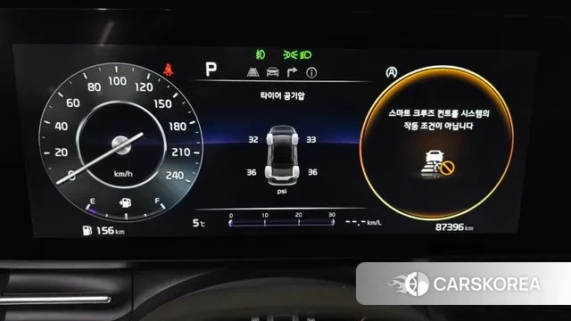 Kia Carnival 4th generation id 3463586 из Кореи 18