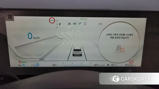 Hyundai Ionic 5 id 2980291 из Кореи 18