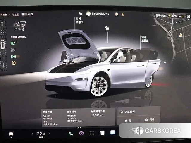 Tesla Model Y id 3605541 из Кореи 18