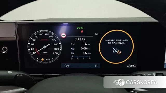 Hyundai Grandeur (GN7) id 3599738 из Кореи 18