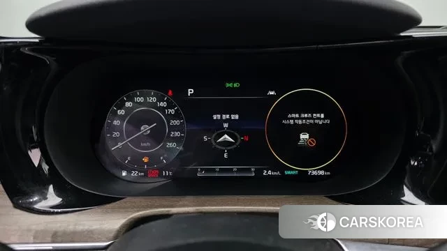 Kia K5 3rd generation id 3718103 из Кореи 18