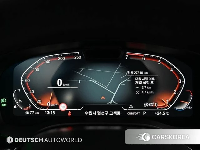 BMW 5 Series (G30) id 4768215 из Кореи 18