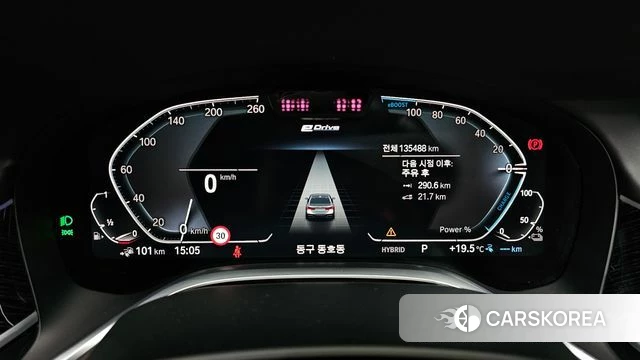 BMW 7 Series (G11) id 3935657 из Кореи 18