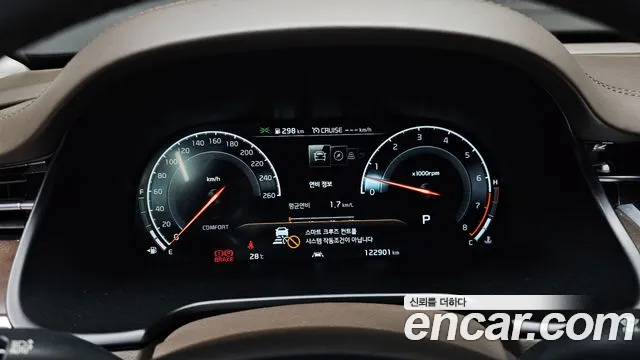 Kia More K9 id 2808130 из Кореи 18