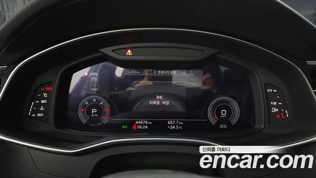 Audi A6 (C8) id 2833826 из Кореи 18