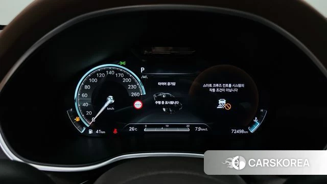 Genesis G80 (RG3) id 4481464 из Кореи 18