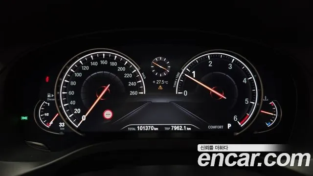 BMW X4 (G02) id 2946149 из Кореи 18