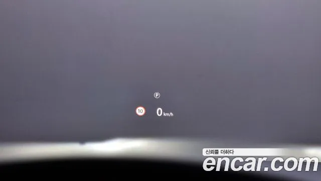 Land Rover Range Rover 5th Generation id 2682154 из Кореи 18