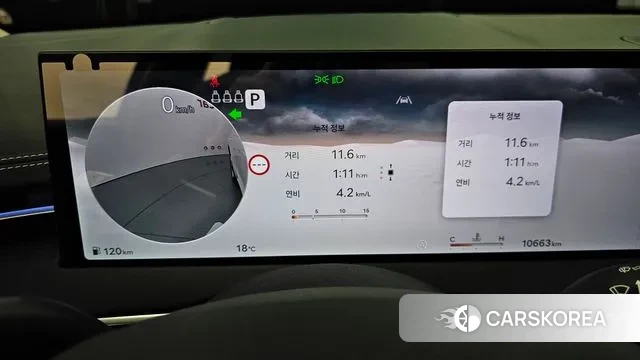 Genesis GV70 id 3327357 из Кореи 18