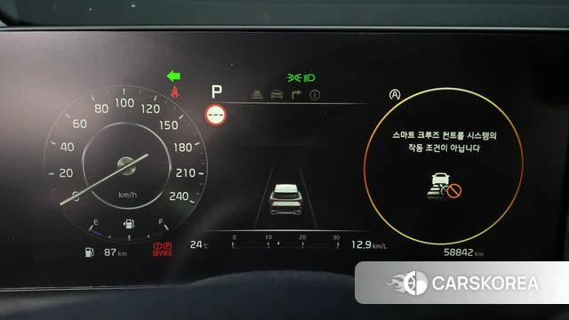 Kia Sportage 5th Generation id 4282600 из Кореи 30