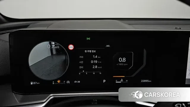 Kia The New Sorento 4th Generation id 3653928 из Кореи 18