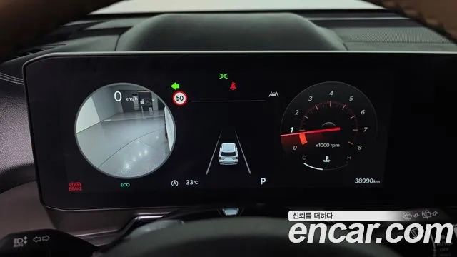 Kia The New Sorento 4th Generation id 2949068 из Кореи 18