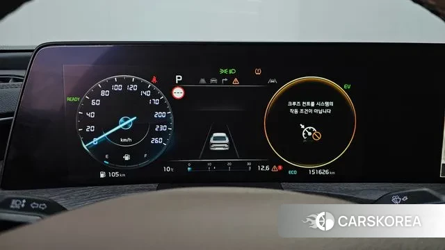 Kia K8 Hybrid id 3591426 из Кореи 18