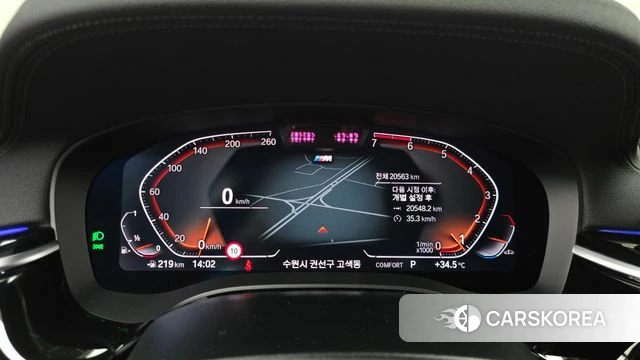 BMW 5 Series (G30) id 4675816 из Кореи 33